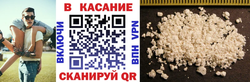 Где купить Ядрин ГАШ  кракен маркетплейс  Cocaine  МЕФ  Марихуана  MDMA 