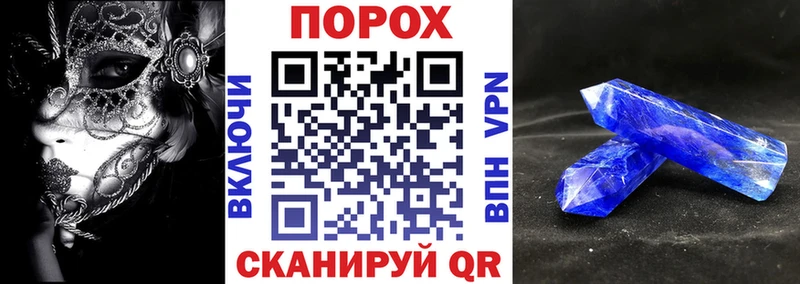 АМФ Premium Ядрин