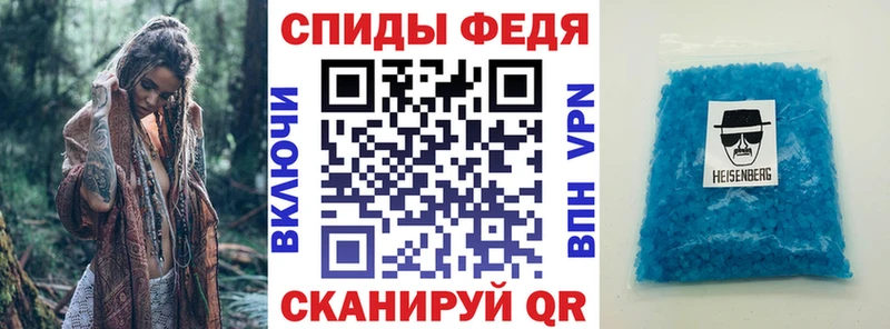 hydra сайт  Ядрин  Амфетамин VHQ 