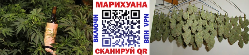 Cannafood марихуана  Ядрин 
