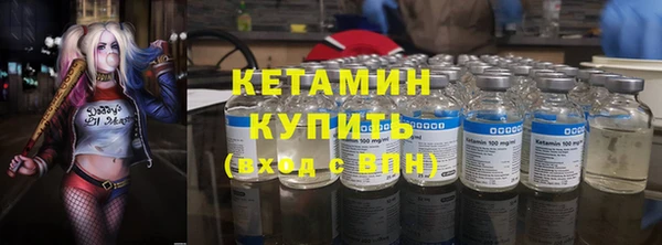 a pvp Балахна