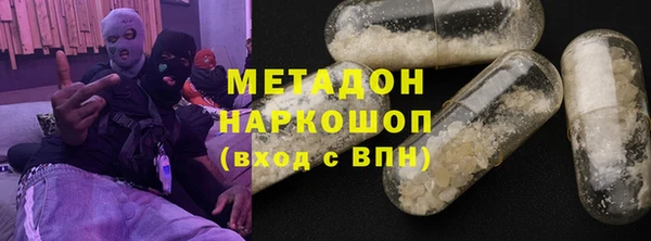 сатива Балабаново