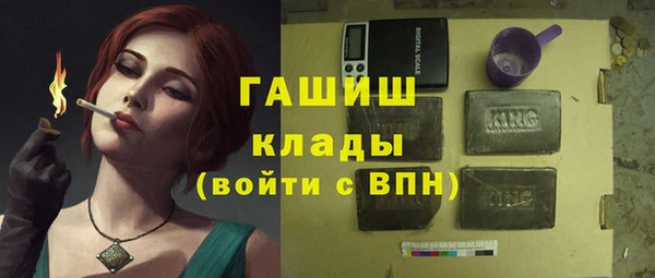a pvp Балахна