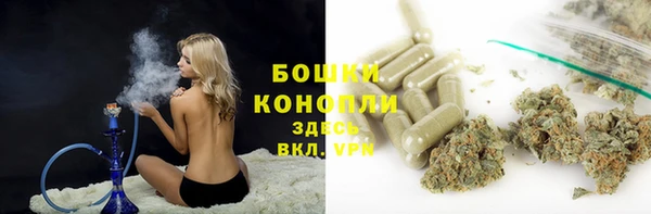 a pvp Балахна