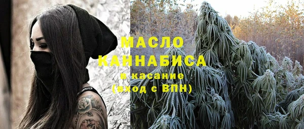 сатива Балабаново