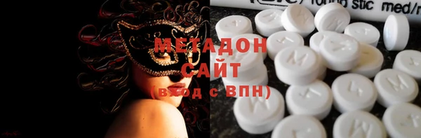 альфа пвп VHQ Баксан
