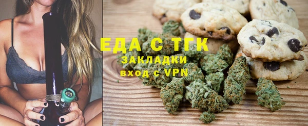 марки lsd Арсеньев