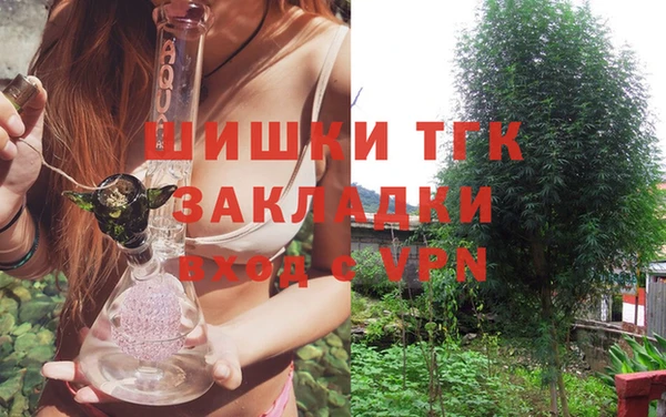 альфа пвп VHQ Баксан