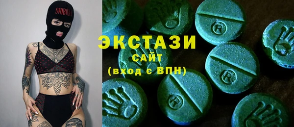 сатива Балабаново