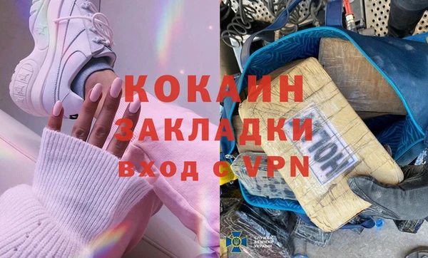 a pvp Балахна