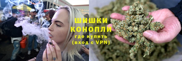 марки lsd Арсеньев