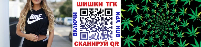 Шишки марихуана индика  Ядрин 